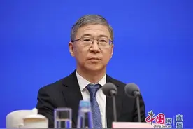 “全面小康”含义是啥？评价指标是什么？国家发改委释疑图片