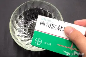 “生根水”别再花钱买了，教你在家自制一大碗，生根快又多图片