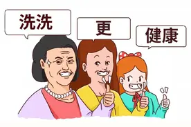 ​洗澡时我们最容易忽视这个地方，它藏匿着许多脏东西图片