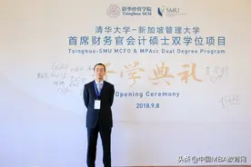 李凯：在跨界中保持敏感和好奇｜清华毕业季 · 未来可期图片