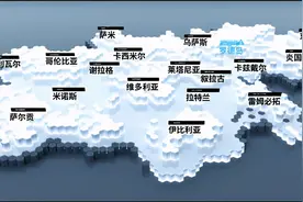 明日方舟与现实世界的奇特联系，并非照搬兼容并蓄，文化划分法图片
