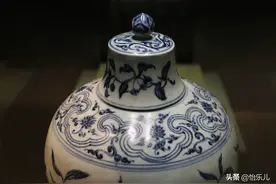石景山雍王府，埋着明朝最倒霉的亲王，陪葬的永乐青花瓶价值上亿图片