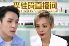 连轴转？48岁宁静直播显疲态惹人心疼，自曝半月没卖出一件衣服图片