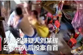 令人发指！聋哑老人家中遭学生群殴抢劫图片