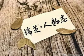 他和母亲一起住进养老院，开启人生新篇章图片