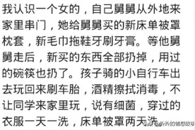 你见过洁癖最严重的人有多严重？杜蕾斯用之前都得水洗一下图片