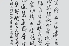 漫道梦中阁，世有万和堂——水调歌头四首图片