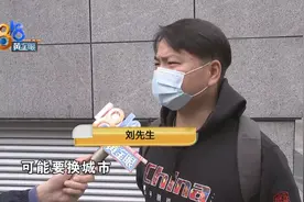 想要转让私教课，为何变成又买课图片