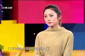 工作狂妻子不顾家，丈夫没办法登台求助节目，妻子终于说出实情图片
