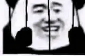 你的瓶盖上有隐藏机关吗？那是为了防止熊孩子误闯鬼门关图片