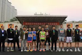 高能图鉴 | 超燃的运动会，超帅的你！图片