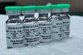为什么接种新冠肺炎疫苗后感冒了呢？是否可以吃感冒药呢？图片