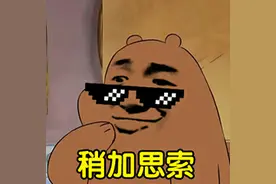 高通造假实锤，联发科旗舰级围堵5G高端惹争议图片