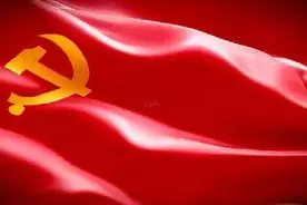 党员干部要敢于斗争猝练金刚不坏之身图片