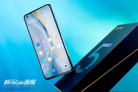 iQOO 5出道直达巅峰图赏，为你带来超性能体验图片