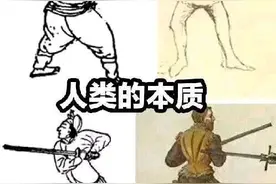 #沙丘 为什么电影喜欢拍冷兵器战斗图片