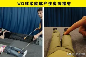 疯狂的实验：人类历史上，真实进行过的4个可怕的实验图片