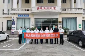浑南区桃仙街道美地社区联合东北国际医院开展义诊进社区活动图片