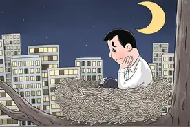 一人独居，两眼惺忪，三餐外卖，四季淘宝…… 空巢青年，孤独谁人懂图片