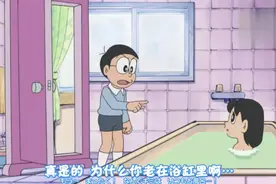 看郑渊洁长大的人，不会毁掉哆啦A梦图片