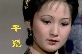 小妾的生活什么样？平儿通房，香菱挨打，赵姨娘吹枕边风是答案图片