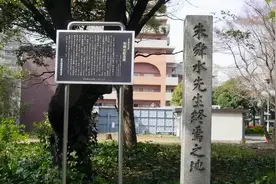 既然日本人也使用汉字，那么他们能大致看懂中文吗图片