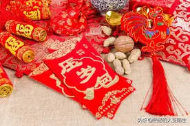 过年了，有些禁忌需要早些知道图片