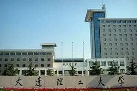 大连最美的五所大学，师资力量雄厚，考上都很了不起图片