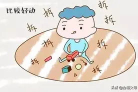 从脸上可以看出孩子的智商？专家的话可信吗，网友：注意权衡图片
