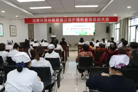 科普惠健康 点亮新生活 渭南市二院眼科医院第三届护理科普情景剧大赛成功举办图片