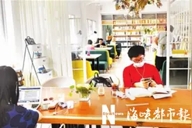 福州本土书店兼做外卖，人气高到要限购图片