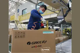 洛阳格力项目加速推进，日产量突破万台图片