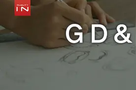某汽车研究院GD&T内部培训教材，赶紧收藏图片