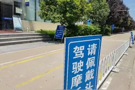 西安摩托车考试（增驾）攻略，传说中3天拿驾照是真实的存在吗？图片
