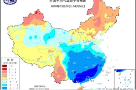 台湾玉山突降暴雪，倒春寒又来了？分析：恰恰相反，南方要回暖了图片