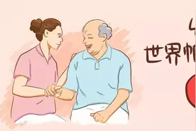 世界帕金森病日：预防和治疗帕金森病的健康饮食和生活方式图片