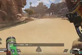 Apex英雄新宠已经上线，动力小子凭什么受到玩家青睐图片