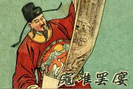 寇准罢宴-辽宁美术出版社1959  冯志超 绘画图片