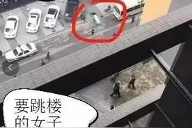 想跳楼的没跳，看热闹的却摔死了！这样的“气氛组”要不得！图片