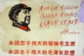 爸爸那个年代的毕业证，包括清华、北大等名校，很多90后都没看过图片