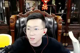 王小源组赌B群，神豪输急眼不给钱被喷！图片
