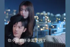 《好好生活》大结局：一份孤独，两种执念，终成眷属只是婚恋表象图片