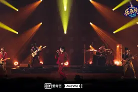 乐队比夏天更燥，迷人又“混蛋”图片