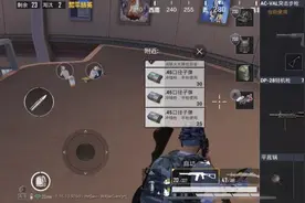 AC-VAL竟是夺冠热门？新晋版本之子引领王牌之路图片