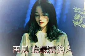 当一个女人彻底放下你时，会有哪些表现？图片