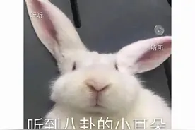 钱这么好挣？怀旧服开服不到一个月，就有玩家靠卖装备赚了几万？图片
