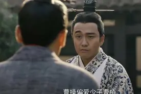 杨修：聪明反被聪明误，职场上什么事不需要聪明图片