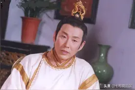 ​这4位名人并不存在，但很多人被影视剧骗了，以为他们是真的图片