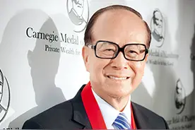 富过4代人的家族：因怕子孙败光家业，竟把千亿资产建成高楼收租图片