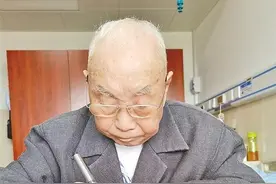 莆田地区百岁老专员王培祥畅谈决胜全面小康、决战脱贫攻坚——火车跑得快 全靠车头带图片